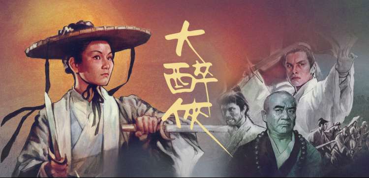 长津湖电影完整版 幕后实景拍摄现场