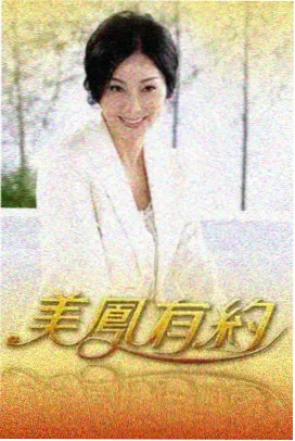 战争片观影方式相关资讯